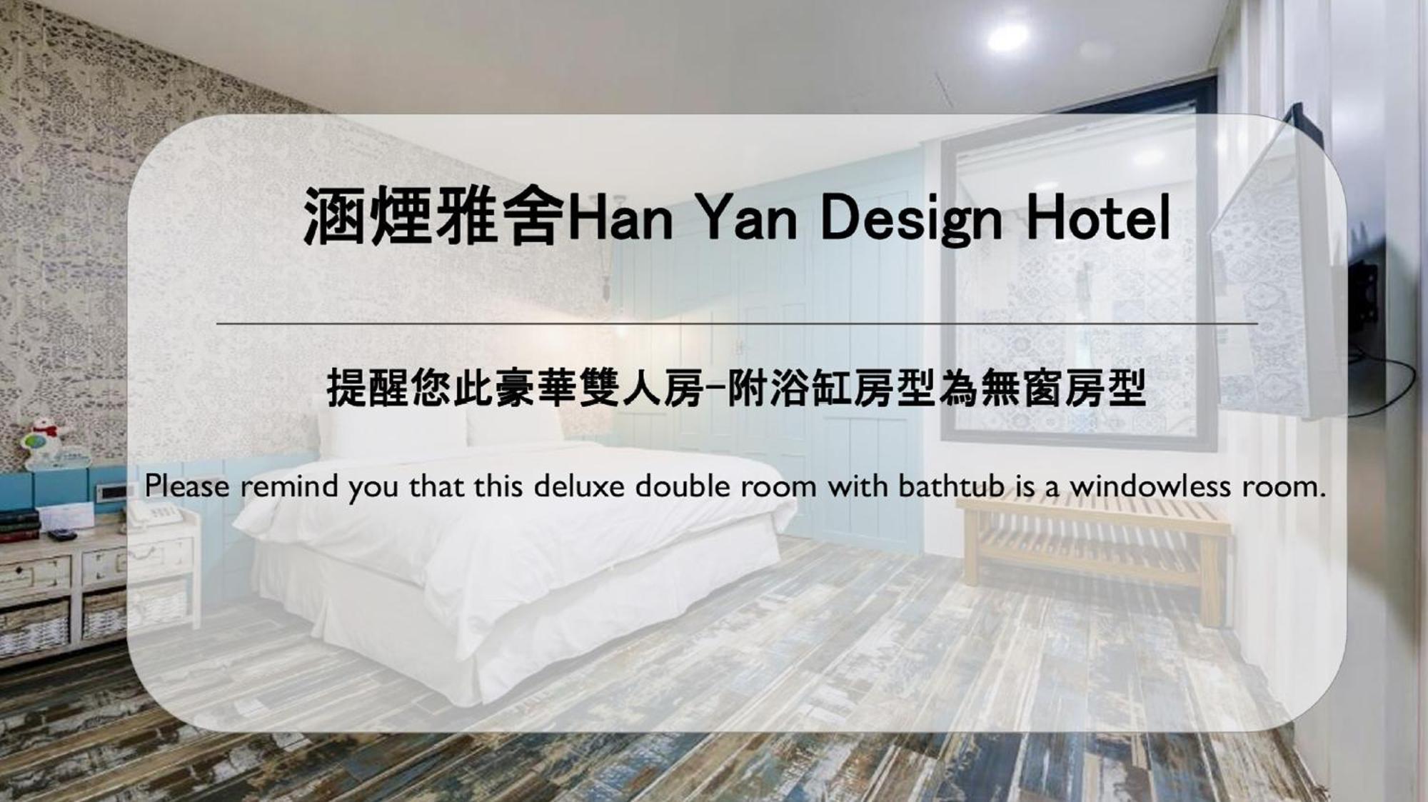 Han Yan Design Hotel Yuchi Exterior foto